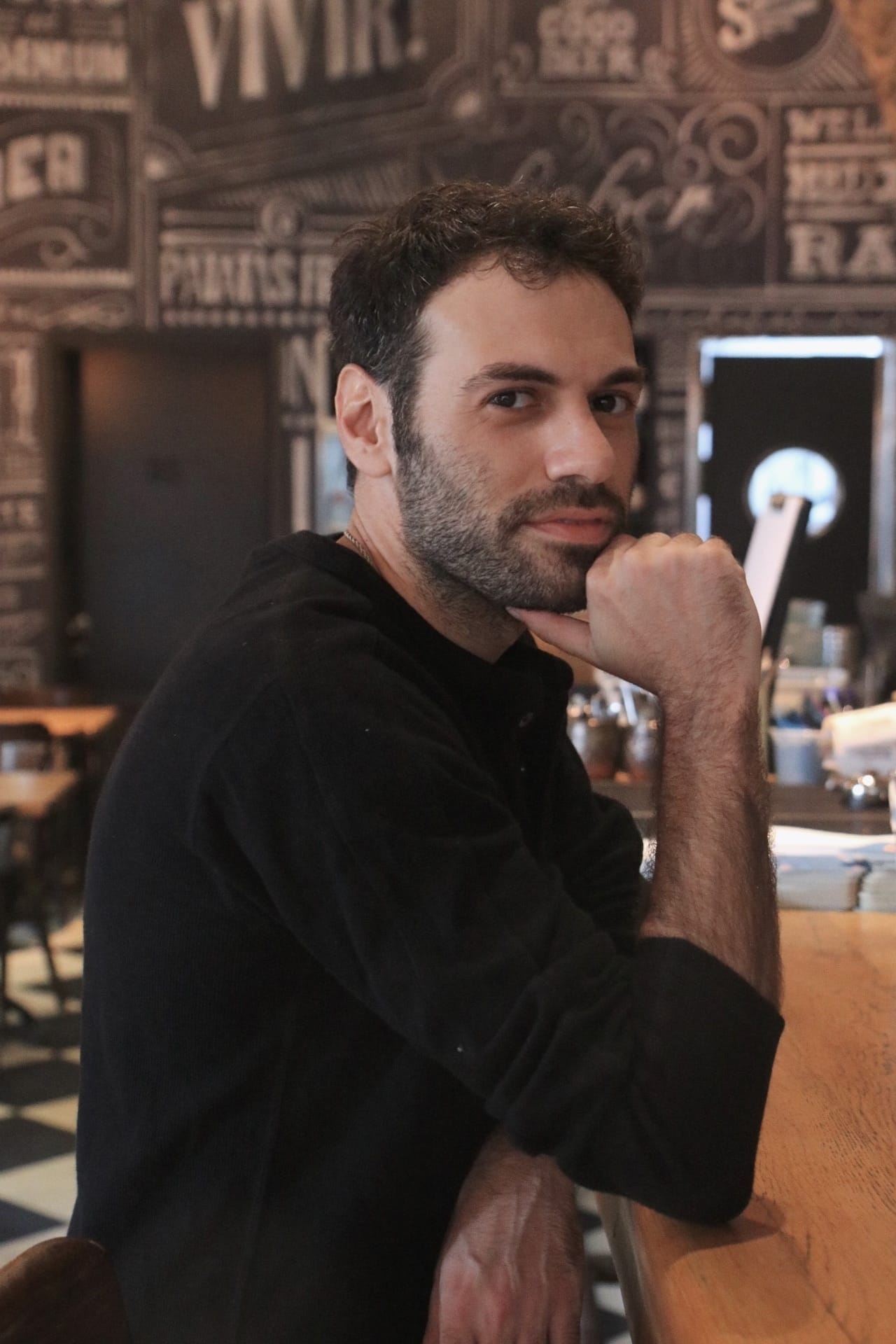 אחרי